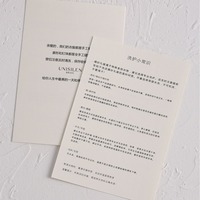 Timbre en feuille d'or personnalisé de luxe Carte de voeux publicitaire en papier divers points UV Carte postale avec logo Cartes de remerciement pour petites entreprises