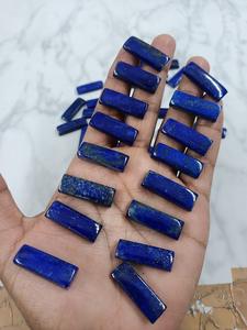 Cojín de lapislázuli Rectangular, piedra preciosa lapislázuli de 30x10mm - Product Image 4