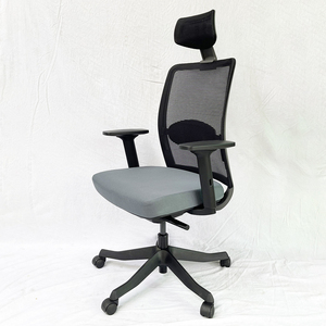 Silla Elevadora Ergonómica de Diseño Contemporáneo ANTO1-HOGVP132, Altura Ajustable, Reposacabezas para Dormitorio o Hospital, Fabricada con Material PP y PU - Product Image 5