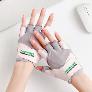 Guantes de cuero transpirable de alta calidad y malla de medio dedo para hombres y mujeres Deportes casuales Ciclismo Conducción Carreras - Product Image 1