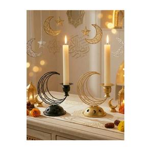 Decoración de Ramadán, Centro de Mesa Festivo, Vela Eid Mubarak, Luna y Estrella, Centro de Mesa, Portavelas de Ramadán - Product Image 1