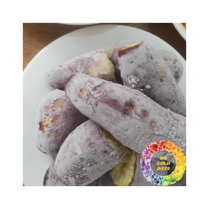 Suministro de exportación a granel de batata congelada Premium 99GD Proveedor confiable Alta calidad Venta al por mayor Venta caliente Productos principales para compradores - Product Image 1