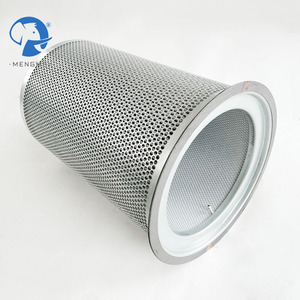 Menny ตัวกรองแยกน้ำมัน39760590สำหรับเครื่องอัดอากาศอุตสาหกรรม3976 0590ชิ้นส่วนคอมเพรสเซอร์อุตสาหกรรม - Product Image 5