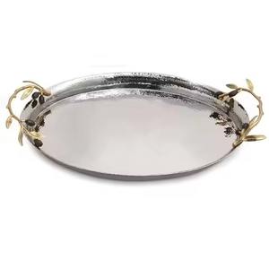 Bandeja de Servicio Moderna de Metal, Apta para Decoración de Cocina y para Servir Alimentos - Product Image 6