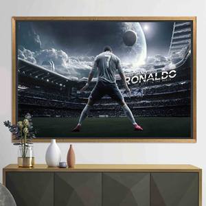 Cristiano Ronaldo <b>Canvas</b> Print: Personalized Sports Decor,GOLD <b>FRAMED</b> <b>CANVAS</b> - Product Image 1