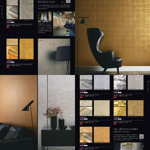 วอลล์เปเปอร์ม้วนทันสมัยหรูหรานำเข้าจากญี่ปุ่นใช้ในบ้านโรงเรียนโรงแรมดีไซน์เรขาคณิตกันน้ำ - Product Image 3