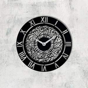 Elegante Reloj de Pared de Hierro para Decoración de Sala de Estar, que Mejora el Ambiente Interior con un Diseño Clásico de Metal y una Visualización del Tiempo Atemporal - Product Image 4