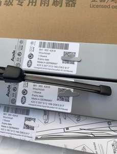 Originale <span class=keywords><strong>Volkswagen</strong></span> Polo compatibile con lama tergicristallo posteriore Langxing Langjing Tuyue Tuguan L Tuanx Tuguan <span class=keywords><strong>tergicristalli</strong></span> - Product Image 2