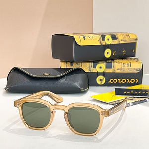 Occhiali <span class=keywords><strong>da</strong></span> <span class=keywords><strong>Sole</strong></span> Unisex di Lusso UV400 con <span class=keywords><strong>Lenti</strong></span> Colorate, Montatura in Acetato di Design, Logo Personalizzato MOMZA, Alta Qualità, Protezione Solare, Tendenze Moda - Product Image 3