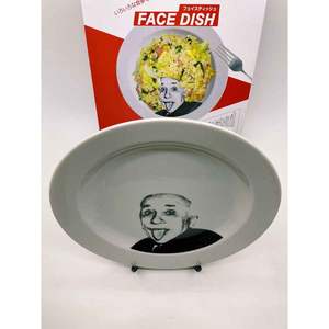 Plato de Cerámica con Motivo de Albert Einstein, Regalo Único para Fiestas, Serie de Platos con Figuras Históricas Japonesas, Característica Ecológica - Product Image 3