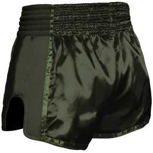 Short Mma personnalisé Short de combat Mma de boxe - Product Image 2