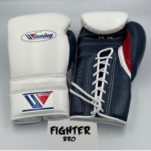 Guantes de boxeo RDX personalizables para entrenamiento profesional, entrenamiento de combate y boxeo, opciones de varios colores - Product Image 1