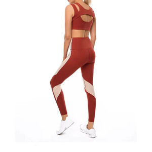 Ensembles de yoga de fitness sans manches élégants et confortables pour femmes pantalons à motif solide Performance ultime - Product Image 6