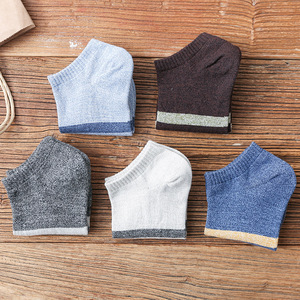 Wholesale Men's Women's Solid Color Short Cotton <b>Socks</b> <b>Black</b> White Gray Casual Invisible Summer <b>Socks</b> Direct from Manufacturers - Product Image 3