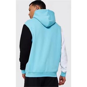 Nouveaux sweats à capuche décontractés pour hommes, grande taille, design innovant, bicolore, collection 2026 - Product Image 2