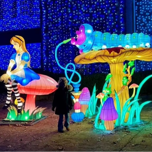 عرض إضاءة مخصص للعطلات في الحدائق والمتنزهات مع فوانيس ضخمة وعروض موسيقية - Product Image 1