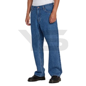 กางเกงยีนส์ระบายอากาศแฟชั่นบุรุษคุณภาพสูงพร้อมโลโก้พิมพ์แบบกําหนดเองกางเกงยีนส์หรูหราพร้อมตัวเลือกสีหลายสี - Product Image 1