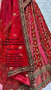 Designer Lehenga Choli With <b>Embroidery</b> Work - Product Image 4