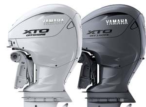 NOUVEAU FAV 2025 Meilleures ventes Moteurs hors-bord XTO Offshores 450 ch 5.6L V8 LXF450 Nouvelles générations - Product Image 2