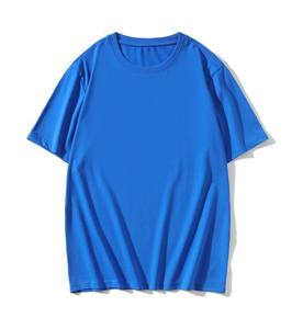 Camiseta de Algodón Mercerizado de 190g para Niños, con Logotipo Personalizado Bordado, Precio de Fábrica en China y Bangladesh - Product Image 6