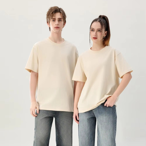 T-shirt unisexe à col rond en maille respirante 300 g/m² pour l'été 2025, idéal pour l'impression de logos – T-shirt pour homme - Product Image 1