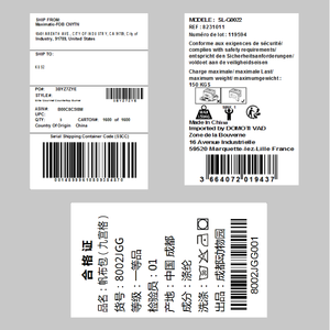Etiquetas Adhesivas de Código de Barras Rectangulares Personalizadas, Cortadas con Láser, para Impresión de Prendas - Product Image 3