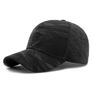 Fashion Spring Autumn New Polished Pu Hardtop Baseball <b>Cap</b> <b>Womens</b> Leisure Shade Hats for Men Baseball <b>Cap</b> - Product Image 1
