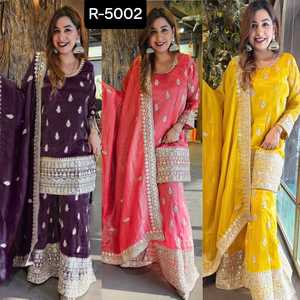 El último vestido de fiesta de boda de diseñador indio pakistaní Salwar Kameez para mujer con colecciones de vestidos indios a precio al por mayor - Product Image 5