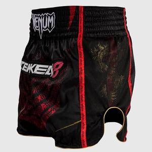 Pantalones cortos de entrenamiento MMA con logotipo bordado personalizado de alta calidad, los mejores Pantalones cortos, haz tus propios pantalones cortos MMA, pantalones cortos de lucha Muay Thai - Product Image 3