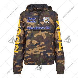 Sigma personnalisé Gamma Rho sororité 1922 brodé Camouflage coupe-vent veste Shell veste grec attirail - Product Image 1