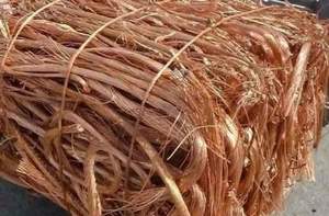 granulés de cuivre, ferraille de fil de cuivre, cuivre brut, câble de cuivre, lingot de cuivre, ferraille de cuivre, - Product Image 2