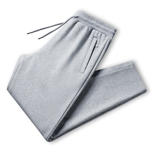 Pantalons de sport 100% coton pour hommes, taille personnalisée, décontractés, couleur unie, automne et hiver, pantalons de survêtement de haute qualité - Product Image 1