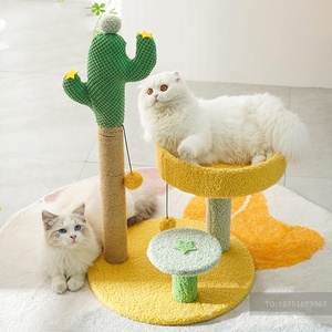 Arbre à chat en sisal, griffoir en forme de figue de Barbarie, support d'escalade multifonctionnel, matériau respirant, <span class=keywords><strong>lit</strong></span> de repos doux - Product Image 3