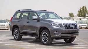 BUENA OFERTA TOYOTA LAND-CRUISERs Prado TX.L Usado, Gris, 2.7L, SUV - Product Image 5