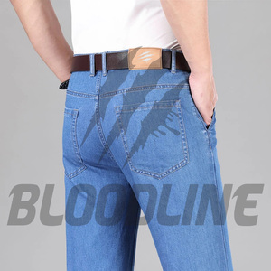 BLOODLINE INTERNATIONAL Jeans de hombre de color liso, de pierna recta, tiro medio, corte regular, estilo Hip Hop, lavado enzimático, rasgados, ligeros, para verano - Product Image 3