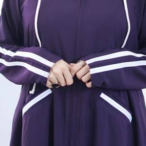 Women's Modest <b>Oversized</b> <b>Fleece</b> <b>Hoodies</b> 100% Cotton Eco-Friendly Comfortable Casual Winter/Spring Coverage Wholesale Offer - Product Image 6