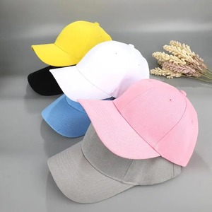 Chapeaux de baseball brodés sportifs décontractés Casquette à visière de protection solaire à la mode avec caractéristique de tissu commune - Product Image 3