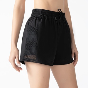 Short de yoga d'été New White Sports Quick-Dry Mesh High-Waist Elastic Waist Mid-Length Anti-Exposure Breathable Feature - Product Image 3