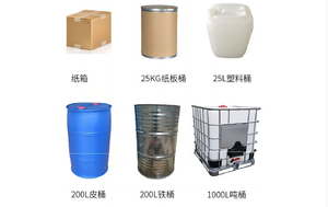 SLES versátil <span class=keywords><strong>70</strong></span>% sodio lauril éter sulfato SLES surfactante para el hogar y la limpieza industrial - Product Image 6