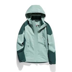 Chaqueta de Senderismo para Mujer, Impermeable, Cortavientos, Transpirable, Ligera, de Poliéster, para Montañismo - Product Image 2