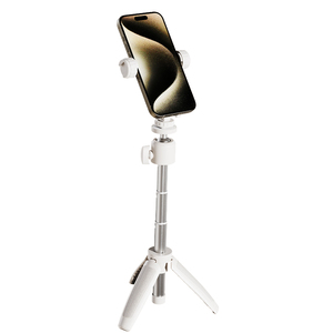 Jopree B01 Soporte de Luz y Trípode <span class=keywords><strong>Profesional</strong></span> <span class=keywords><strong>para</strong></span> Fotografía con Teléfono <span class=keywords><strong>Celular</strong></span> - Product Image 2