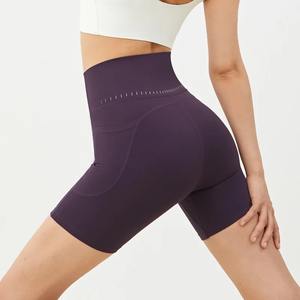 Short élastique taille haute pour femme peut être porté à l'extérieur ou à l'intérieur Short de sport Slim Fit de couleur unie Short de yoga - Product Image 3