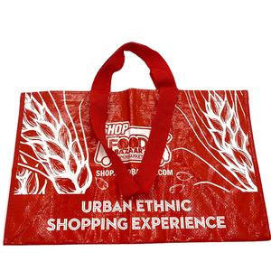 Sacs en polypropylène tissé recyclé en plastique réutilisable environnemental robuste avec fourre-tout à poignée en cuir - Product Image 1