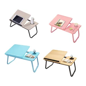 접이식 작은 테이블 침대 책상 노트북 컴퓨터 테이블 게으른 학생 기숙사 어린이 다기능 학습 접이식 테이블