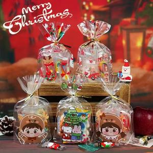 <span class=keywords><strong>Bolsa</strong></span> <span class=keywords><strong>de</strong></span> plástico para dulces y snacks <span class=keywords><strong>de</strong></span> PE BOPP para bebé niña, con base plana, para regalo y festivales - Product Image 1