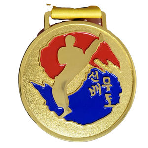 Medallas deportivas personalizadas Medallas de metal de cristal Medallas de premios deportivos ganadores - Product Image 1