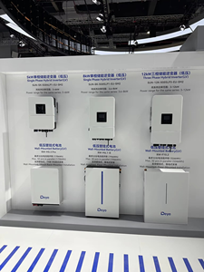 Batería de almacenamiento solar 120Ah 51,2 V LiFePO4 6.14kWh IP65 Protección Tipo dividido Deye EU Warehouse - Product Image 5