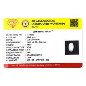 พลอยสังเคราะห์สีแดงทรงรี 4.7 กะรัต (ความสูง 3 มม.) - Product Image 4