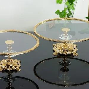 Base para Pastel Clásica con Tapa de Cristal y Acabado Dorado, Perfecta para Presentación de Postres, Eventos en el Hogar y Exhibición de Celebraciones, Procedente de la India - Product Image 4