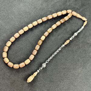 Ensemble de tasbih en bois de qualité supérieure pour collection de cadeaux islamiques, avec perles artisanales et finition en bois naturel - Product Image 5